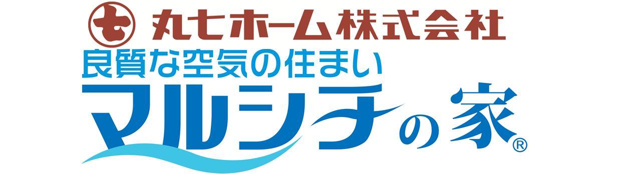 丸七ホーム株式会社【愛知県】